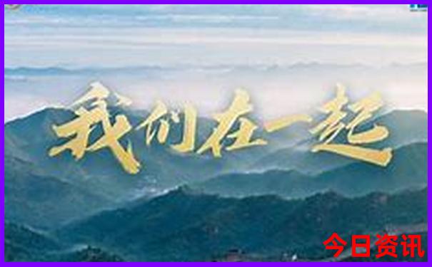 中国十大人文旅游景点